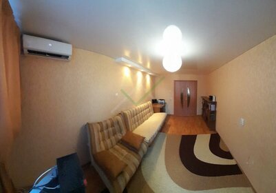 45,4 м², 2-комнатная квартира 4 250 000 ₽ - изображение 18