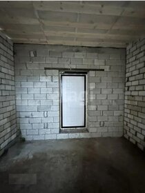 300 м² дом, 9 соток участок 7 950 000 ₽ - изображение 52