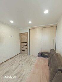 50,6 м², 2-комнатная квартира 3 495 000 ₽ - изображение 50