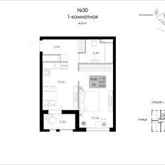 Квартира 46,2 м², 1-комнатная - изображение 2