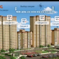 Квартира 78,6 м², 2-комнатная - изображение 1