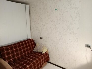 14 м², комната 7 500 ₽ в месяц - изображение 25