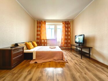 18 м², апартаменты-студия 2 300 ₽ в сутки - изображение 42