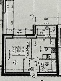 Купить двухкомнатную квартиру в кирпично-монолитном доме у метро Московская (синяя ветка) в Санкт-Петербурге и ЛО - изображение 1