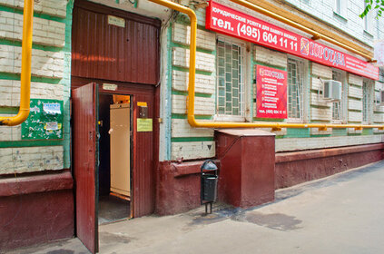 Купить однокомнатную квартиру в ЖК «Прибрежный» в Белгороде - изображение 31
