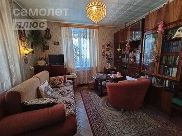 28,5 м², 1-комнатная квартира 5 650 000 ₽ - изображение 26