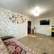 Квартира 61,5 м², 4-комнатная - изображение 3