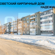 Квартира 59 м², 3-комнатная - изображение 1