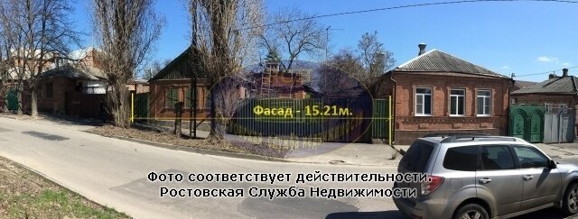 Купить квартиру с отделкой в ЖК «Привилегия» в Анапе - изображение 8