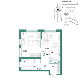 40,1 м², 2-комнатная квартира 7 065 000 ₽ - изображение 8