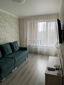 30 м², квартира-студия 31 000 ₽ в месяц - изображение 73