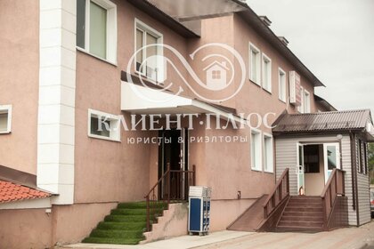 Снять трехкомнатную квартиру с высокими потолками на улице Охотный Ряд в Москве - изображение 4