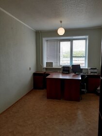 20 м², офис 8 000 ₽ в месяц - изображение 35