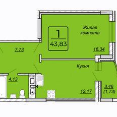 Квартира 43,8 м², 1-комнатная - изображение 2