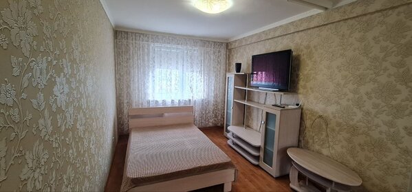 48 м², 1-комнатная квартира 2 500 ₽ в сутки - изображение 64