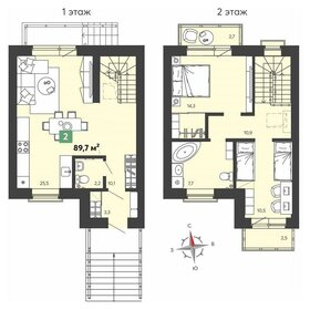 99,4 м², 3-комнатная квартира 7 420 000 ₽ - изображение 23