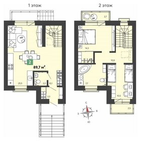 Квартира 89,7 м², 3-комнатная - изображение 2