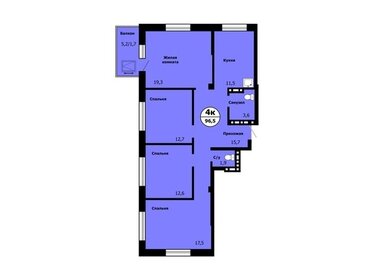 Квартира 96,5 м², 4-комнатная - изображение 1