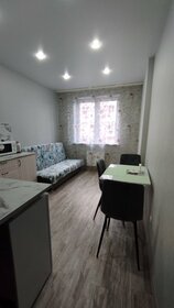 25 м², квартира-студия 1 600 ₽ в сутки - изображение 48