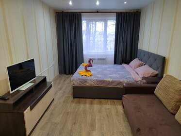 36 м², 1-комнатная квартира 2 200 ₽ в сутки - изображение 11