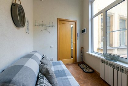 40 м², 1-комнатная квартира 5 800 ₽ в сутки - изображение 100