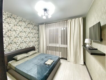 65 м², 2-комнатная квартира 3 650 ₽ в сутки - изображение 79