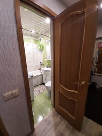 51,8 м², 2-комнатная квартира 1 860 000 ₽ - изображение 12