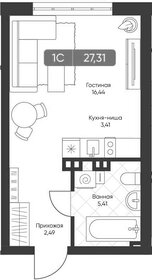 Квартира 27,3 м², студия - изображение 2