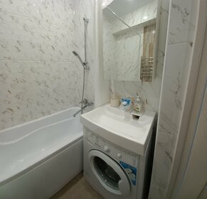 32 м², апартаменты-студия 3 150 ₽ в сутки - изображение 6