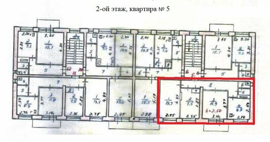 47,9 м², 2-комнатная квартира 2 570 000 ₽ - изображение 15