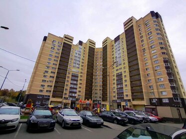 31,6 м², квартира-студия 5 100 000 ₽ - изображение 46