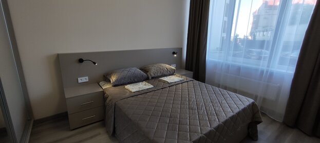 35 м², 1-комнатная квартира 50 000 ₽ в месяц - изображение 30