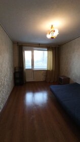 43,8 м², 2-комнатная квартира 4 750 000 ₽ - изображение 76