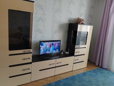 43 м², 1-комнатная квартира 2 200 ₽ в сутки - изображение 41