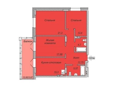 Квартира 95,3 м², 3-комнатная - изображение 1