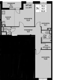 Квартира 60 м², 3-комнатная - изображение 1