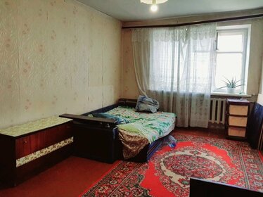 74 м², 3-комнатная квартира 3 199 000 ₽ - изображение 59