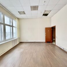 230 м², офис - изображение 1