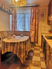 Купить двухкомнатную квартиру в многоэтажном доме у метро Парнас (синяя ветка) в Санкт-Петербурге и ЛО - изображение 13