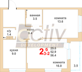 54 м², 2-комнатная квартира 5 600 000 ₽ - изображение 98