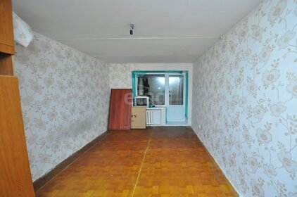 31,4 м², 1-комнатная квартира 1 550 000 ₽ - изображение 21