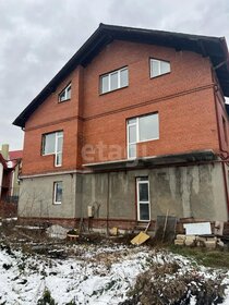 900 м² дом, 10 соток участок 22 500 000 ₽ - изображение 110