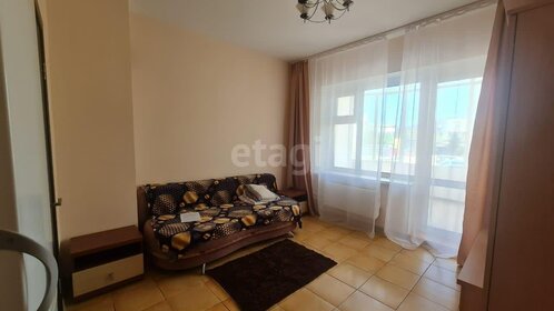 25,7 м², квартира-студия 5 600 000 ₽ - изображение 21