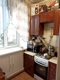 Купить двухкомнатную квартиру с большой кухней в Москве - изображение 25