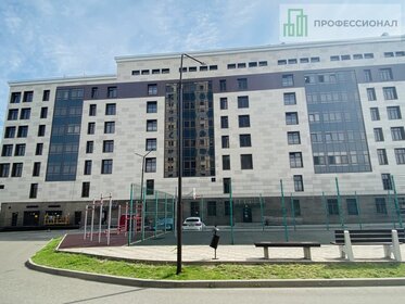 80 м², 4-комнатная квартира 25 000 ₽ в месяц - изображение 17