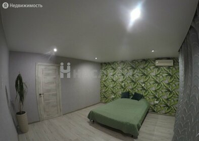 51 м², 2-комнатная квартира 5 400 000 ₽ - изображение 95