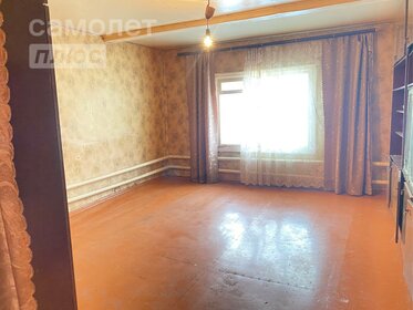 Снять комнату в квартире до 8 тысяч рублей в Республике Башкортостан - изображение 47