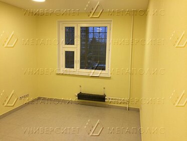 43,5 м², торговое помещение 35 640 000 ₽ - изображение 23