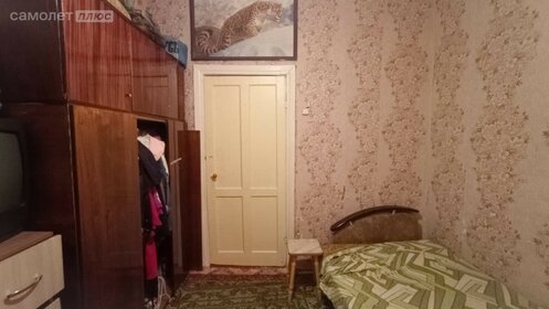 Купить квартиру без отделки или требует ремонта на улице Академика Завойского в Казани - изображение 49