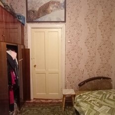 Квартира 20,8 м², 1-комнатная - изображение 4